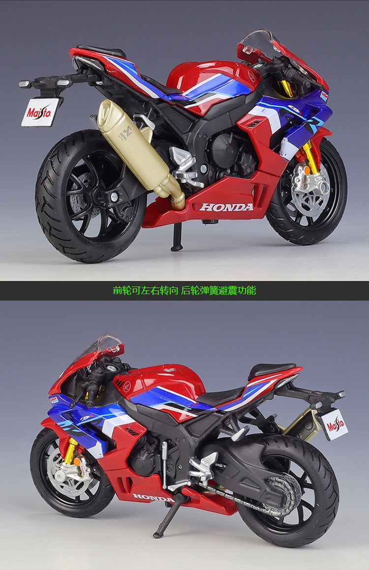 1000RR Motor Model