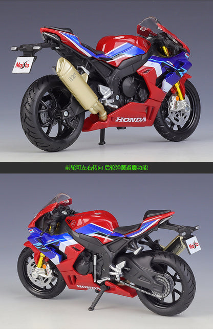 1000RR Motor Model